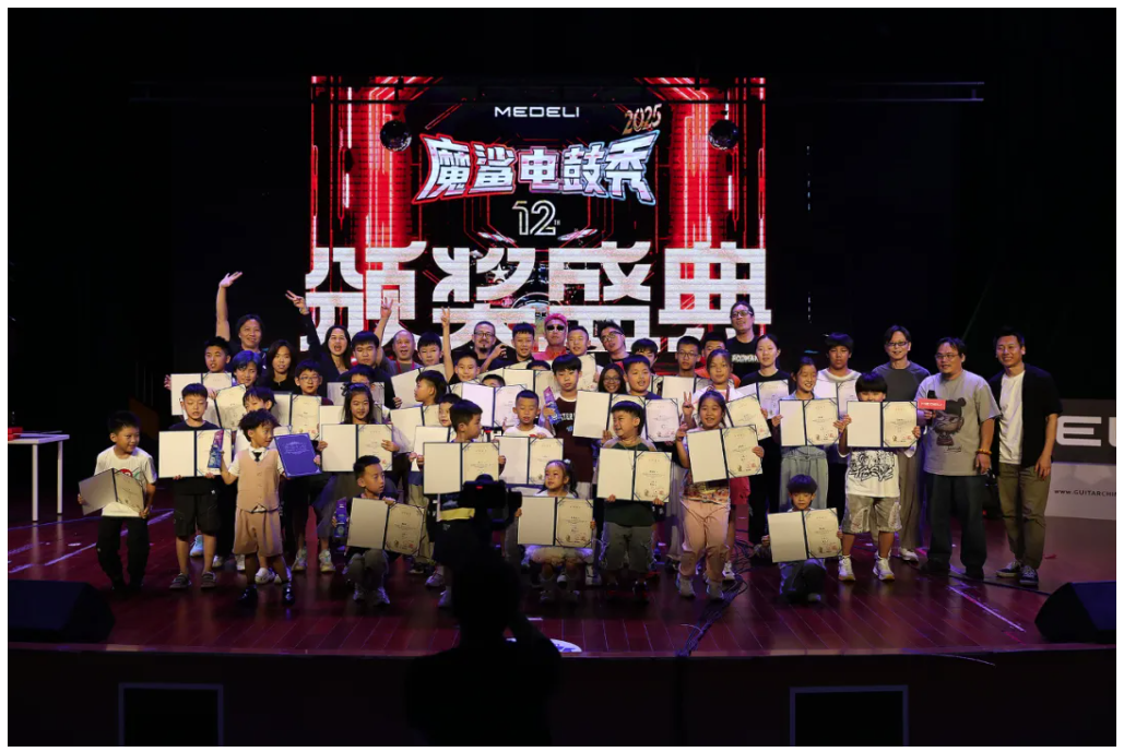 鼓手中国